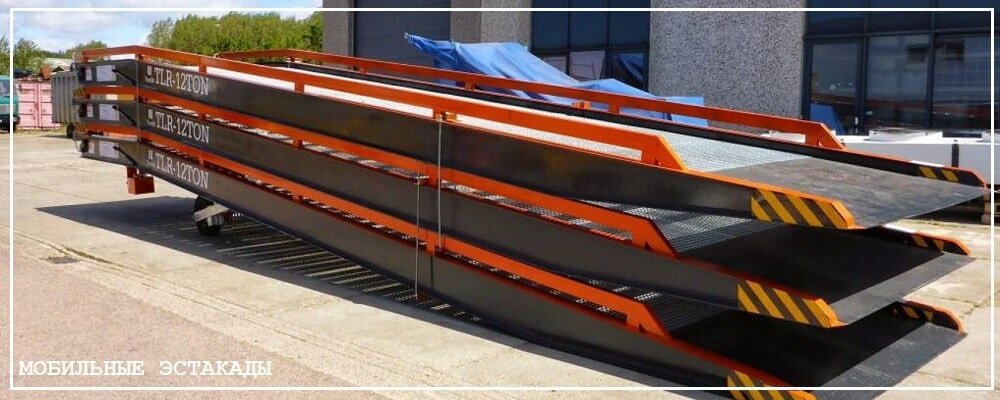 Преимущества передвижных эстакад от завода ВелесТент-кли